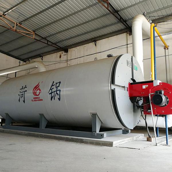導熱油鍋爐——新型熱能設備